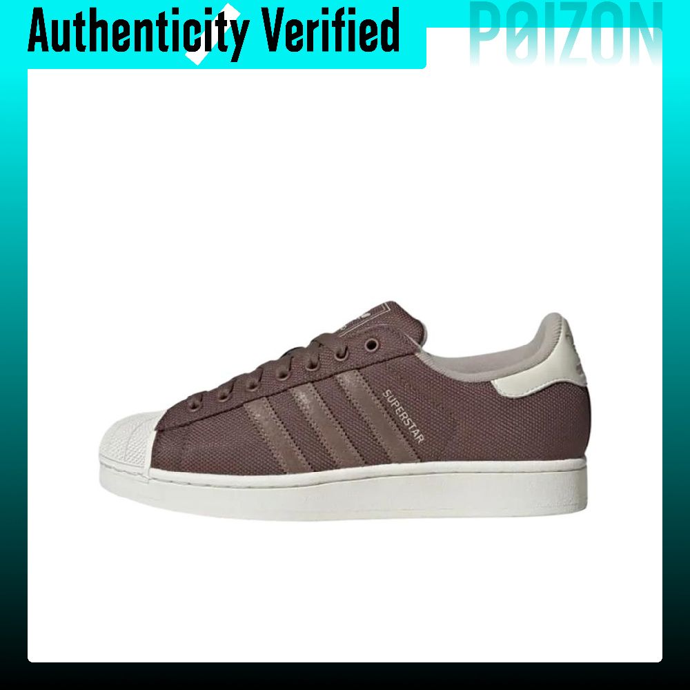 Adidas Shoes Superstar - 아디다스 오리지널스 슈퍼스타 2 스케이트보드 신발
