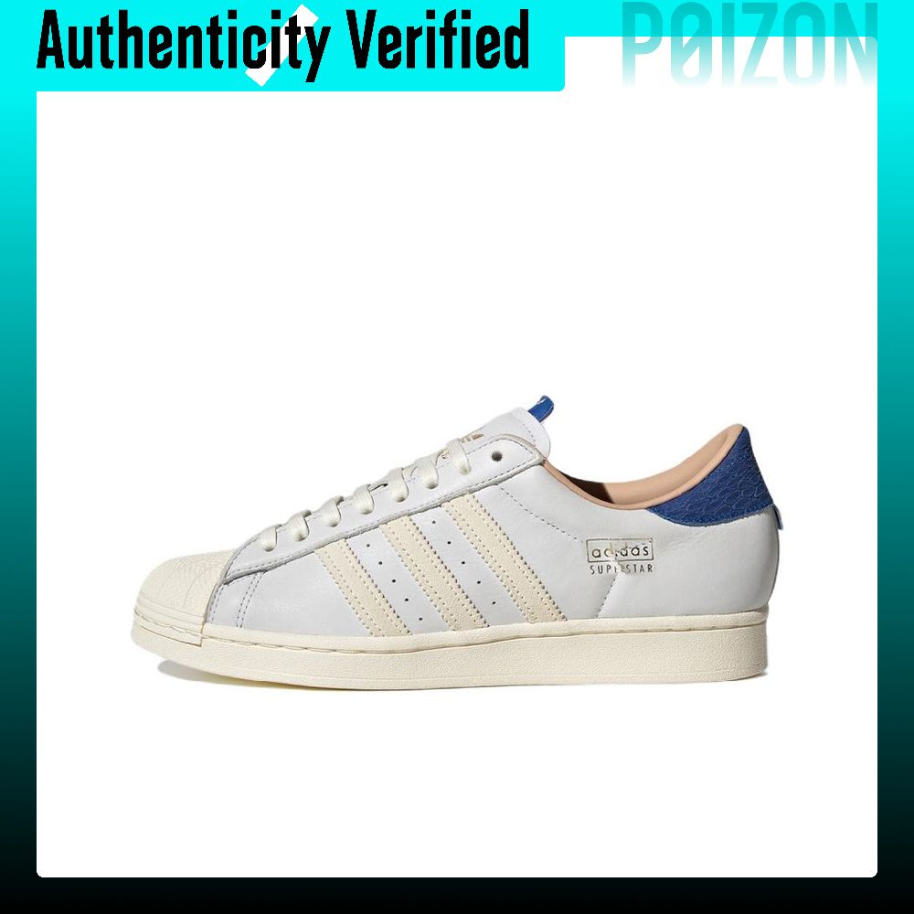 Adidas Shoes Superstar - 아디다스 오리지널스 슈퍼스타 스케이트보드 슈즈 유니섹스