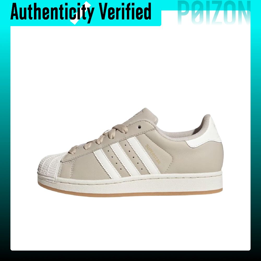 Adidas Shoes Superstar - 아디다스 오리지널스 슈퍼스타 2 스케이트보드 슈즈