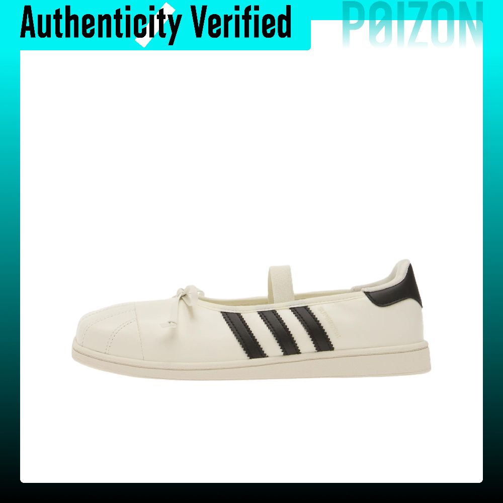 Adidas Shoes Superstar - 제니 X 아디다스 오리지널스 슈퍼스타 메리