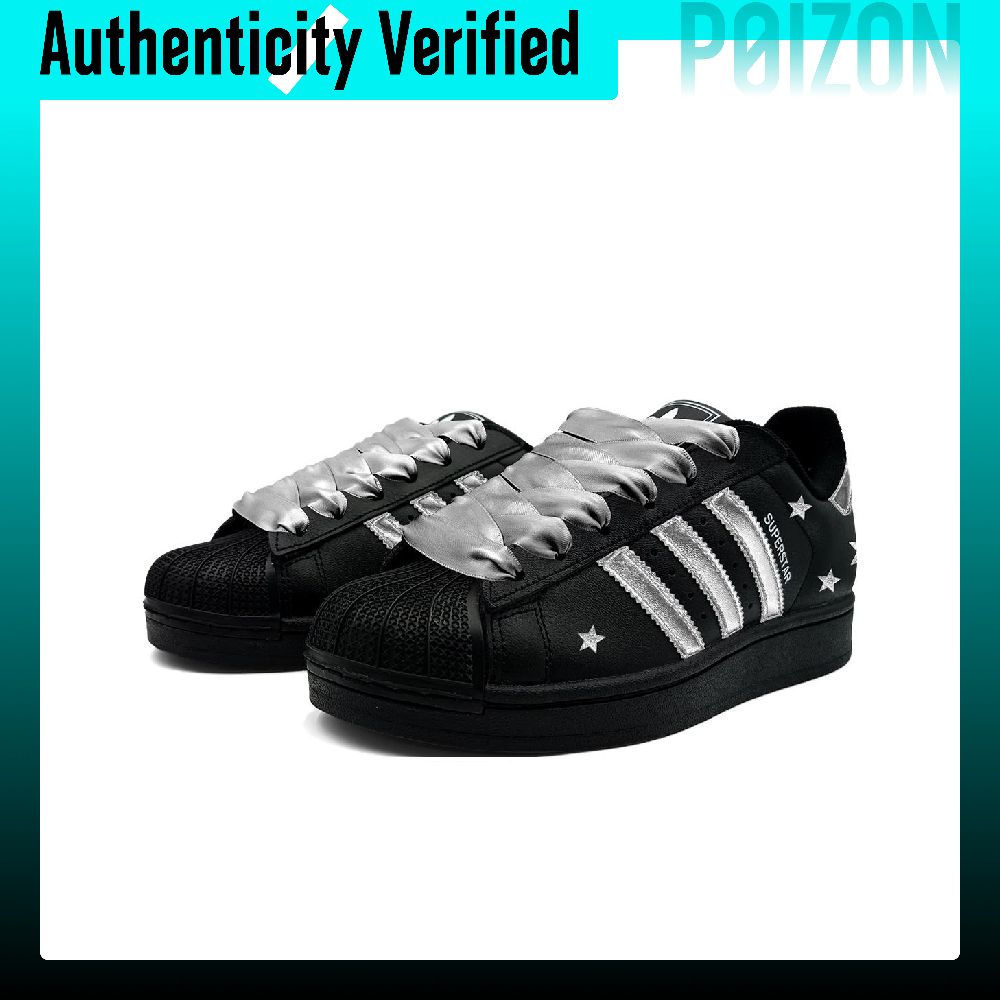아디다스 오리지널스 슈퍼스타 2 스케이트화, 남녀공용  - Adidas Shoes Superstar 리뷰 및 가격