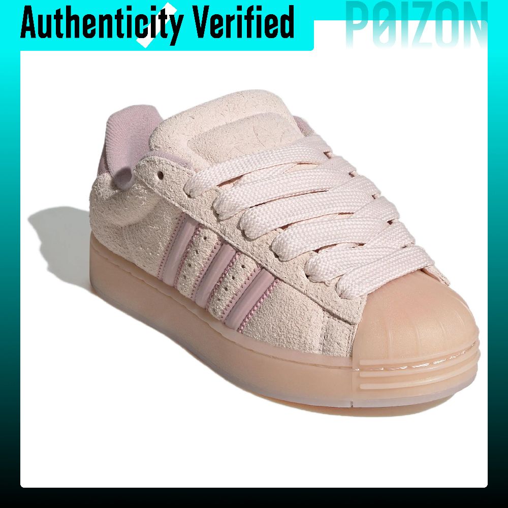 아디다스 오리지널스 슈퍼스타 ST 스케이트화, 남녀공용 - Adidas Shoes Superstar 리뷰 및 가격