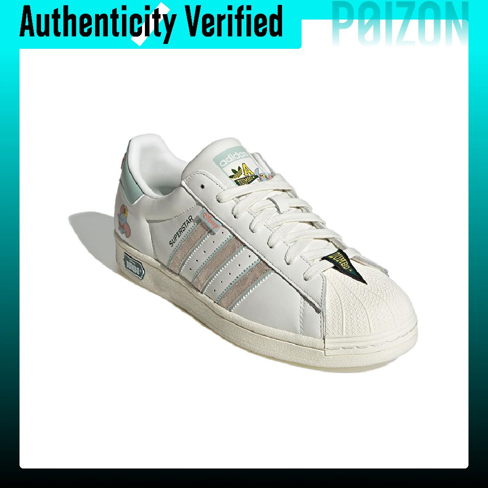 디즈니 X 아디다스 오리지널스 슈퍼스타 스케이트보드 슈 - Adidas Shoes Superstar 리뷰 및 가격